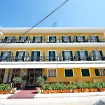 Hotel Dalia